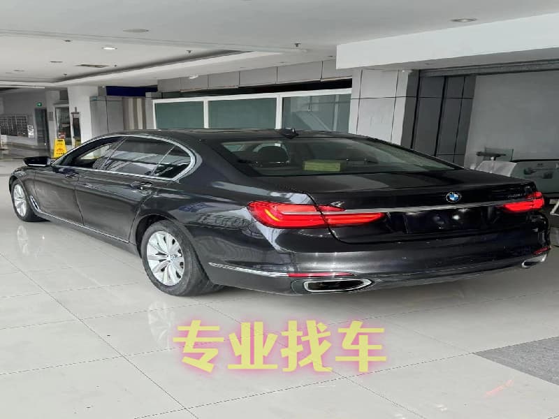 中安找车问卷调查